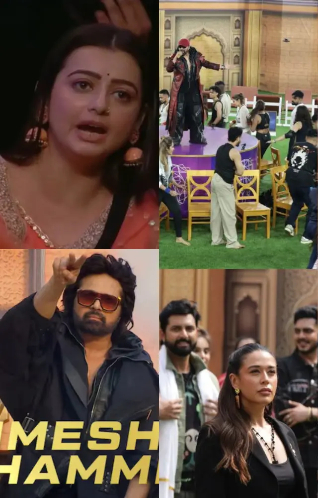 From The Lion to the drama: 7 reasons we love The 50