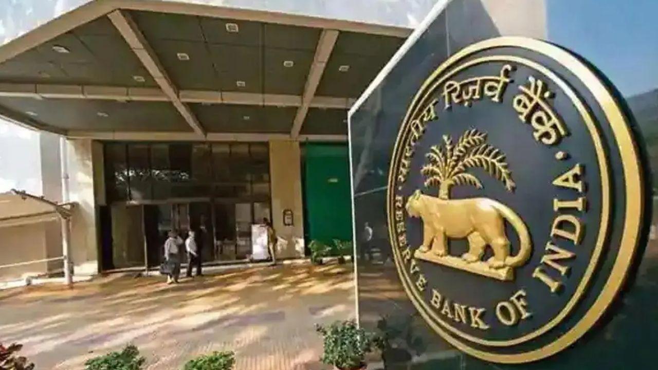 India will remains fastest growing economy in the world: RBI