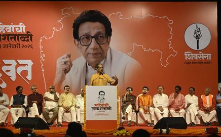Uddhav Thackeray said that attempts were being made to erase the Thackeray name, but such efforts will not succeed. Pic/Ashish Raje