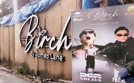 Birch by Romeo Lane where the fire broke out last year. File pic