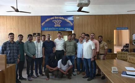 The accused have been sent to judicial custody. 