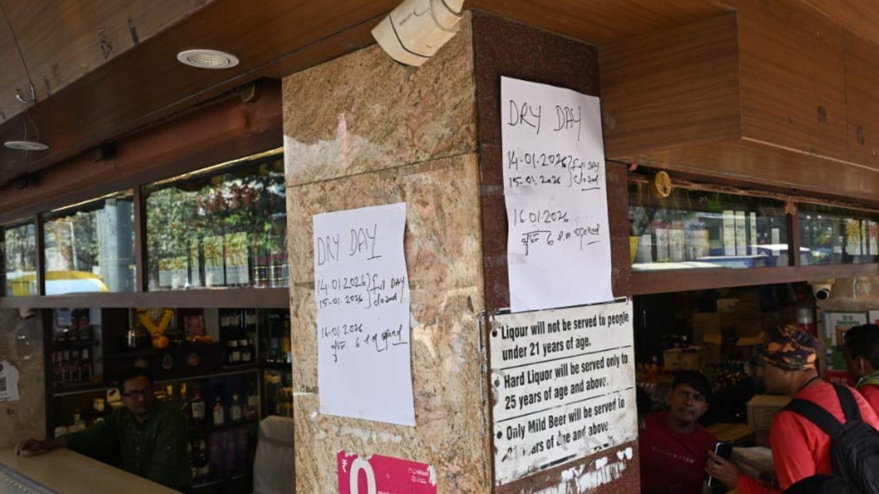 <p>Voting for the municipal corporation elections will take place on January 15 in major cities, including Mumbai, Pune, and Pimpri-Chinchwad, with counting of votes scheduled for January 16. The government has increased police deployment and administrative oversight to ensure a smooth and peaceful election process</p>