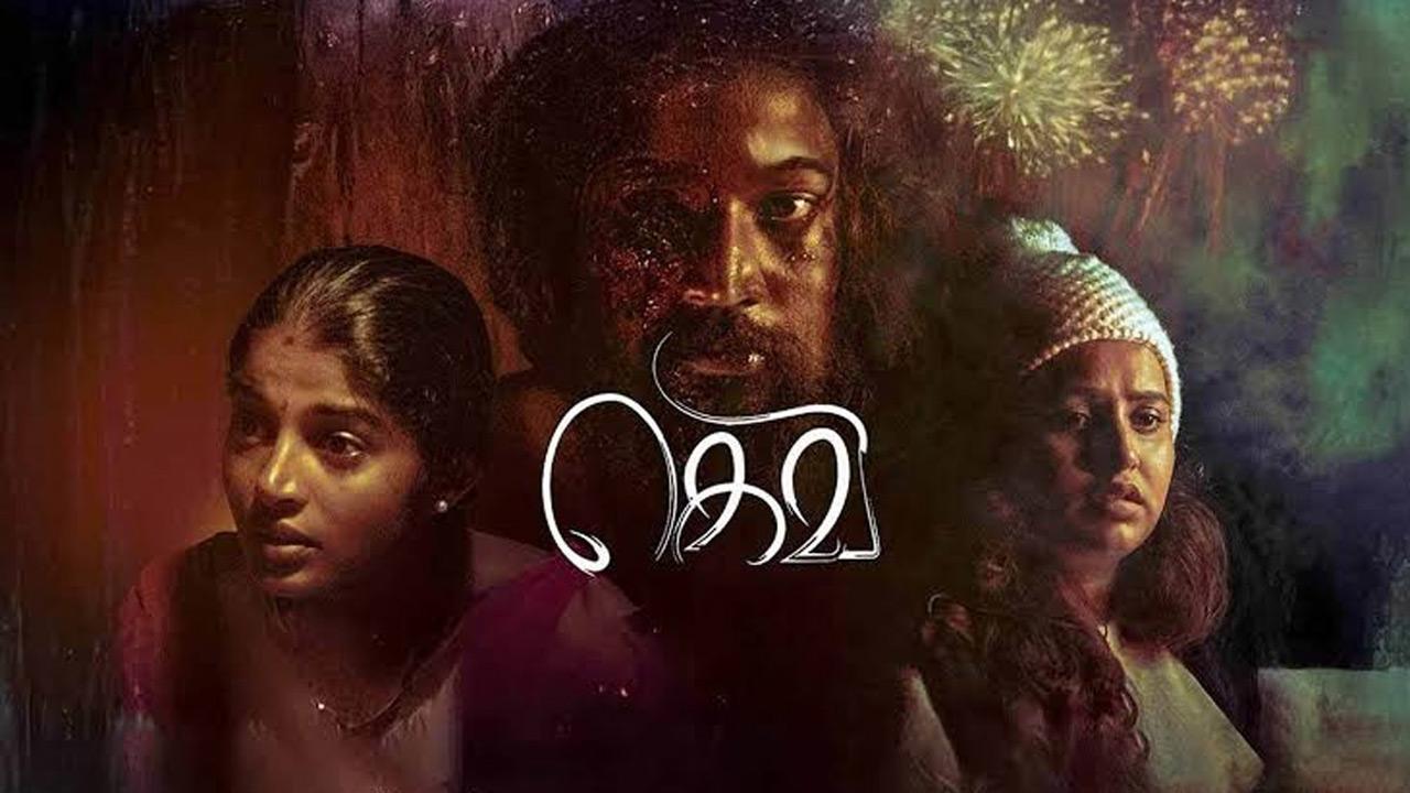 Tamil survival drama Gevi officially enters race for Oscars 2026