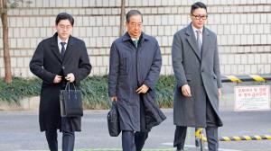 South Korea: Ex-PM given 23 yrs in prison over martial law crisis