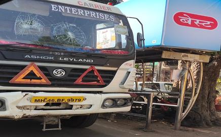 Following the accident, angry family members and locals reportedly pelted stones at dumpers in the area. 