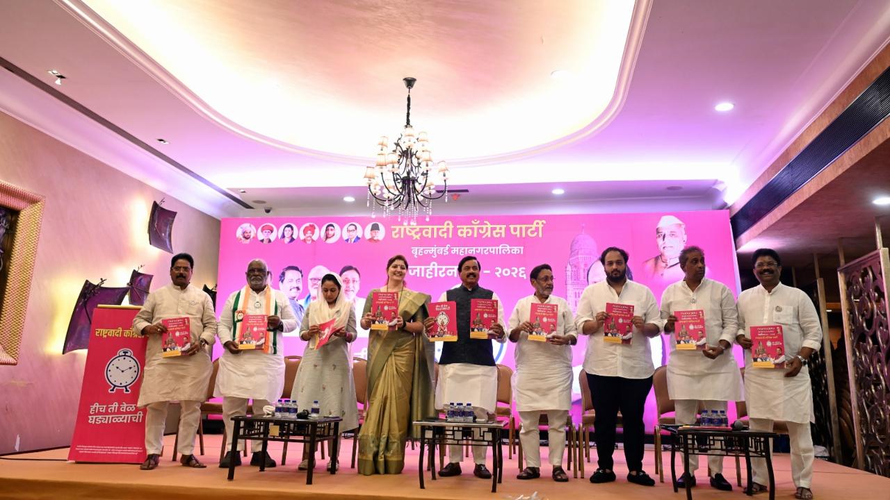 <p>In education, it has pledged to modernise BMC schools with digital classrooms, provide free nutritious meals and expand vocational and skill-based training</p>