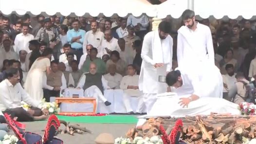 Ajit Pawar death: Sons Parth and Jay perform last rites at Vidya Pratishthan