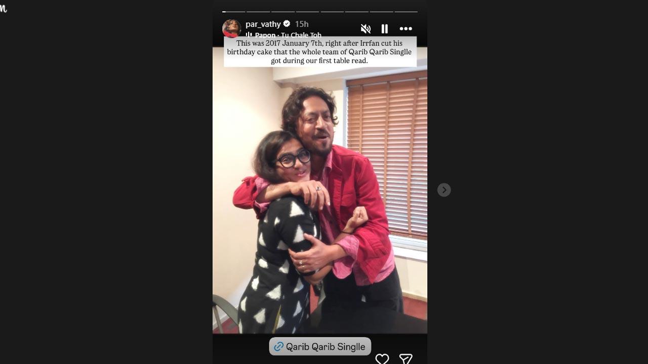 Picture Courtesy/Parvathy Thiruvothu`s Instagram account