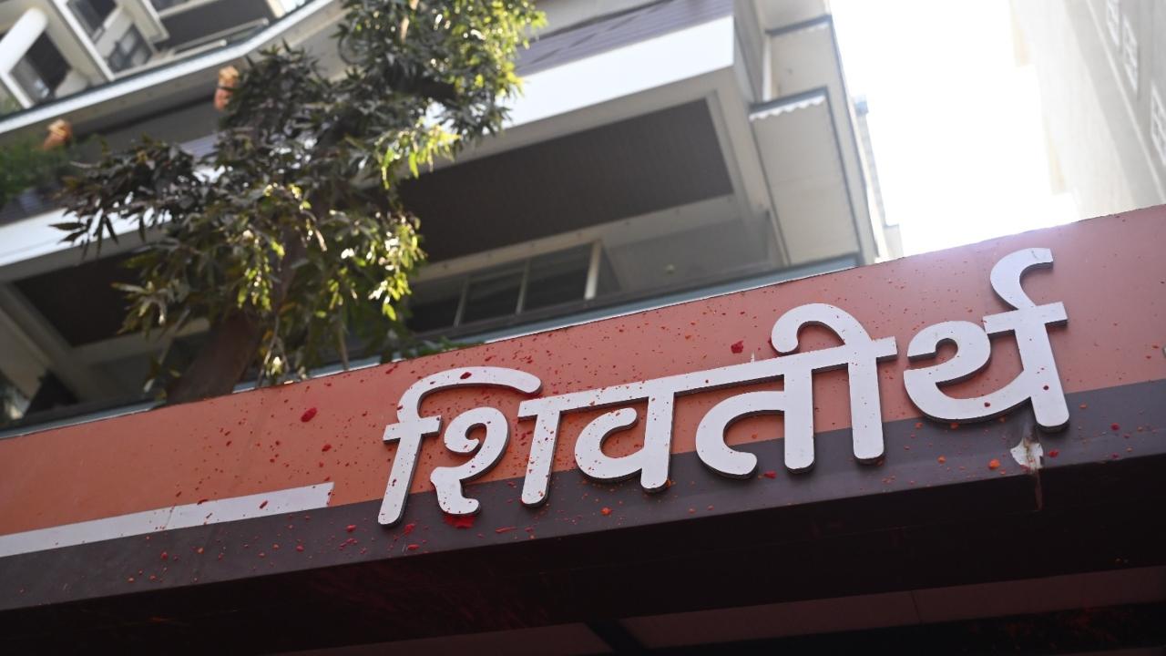 Interestingly, Patil defeated BJP candidate Prakash Bhoir who had switched from MNS shortly before the elections