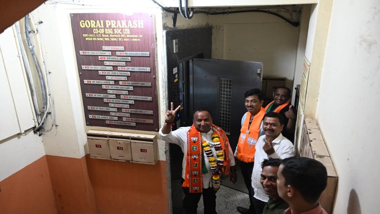 <p>The counting will be held on January 16</p>