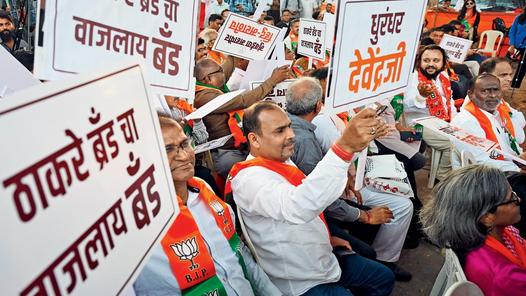 Sena dethroned in BMC elections 2026, but Thackerays still matter in Mumbai