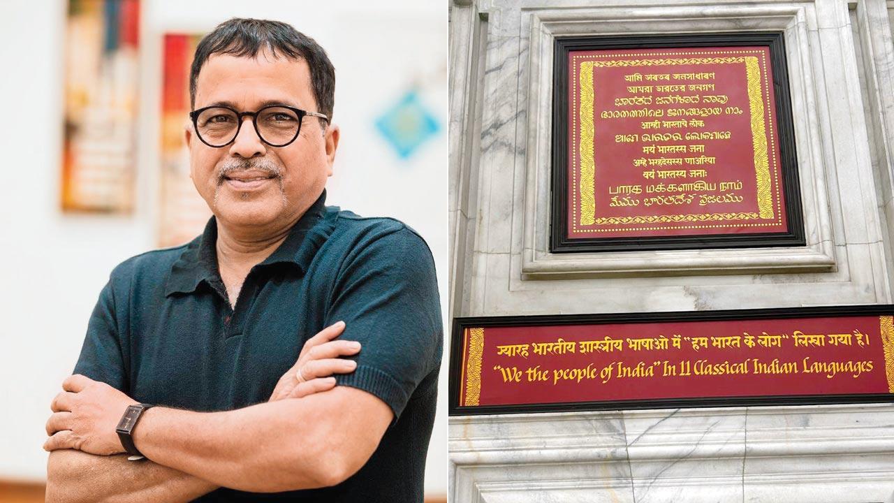 The calligraphy panels at the new Granth Kutir Hall. Pic Courtesy/Achyut Palav