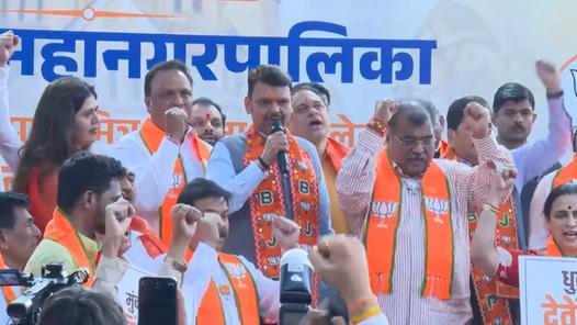 Mumbai to get Mahayuti mayor, says Fadnavis