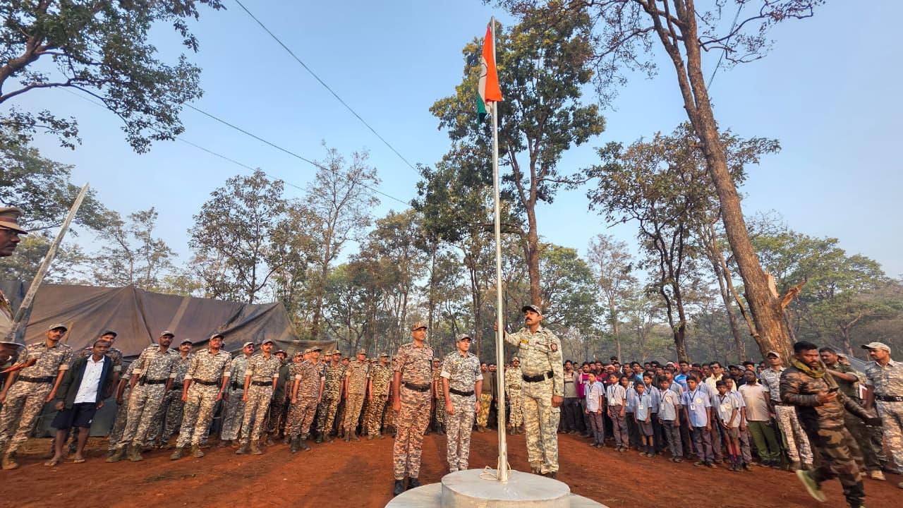 Maoists-affected Gadchiroli marks Republic Day with pride and patriotism