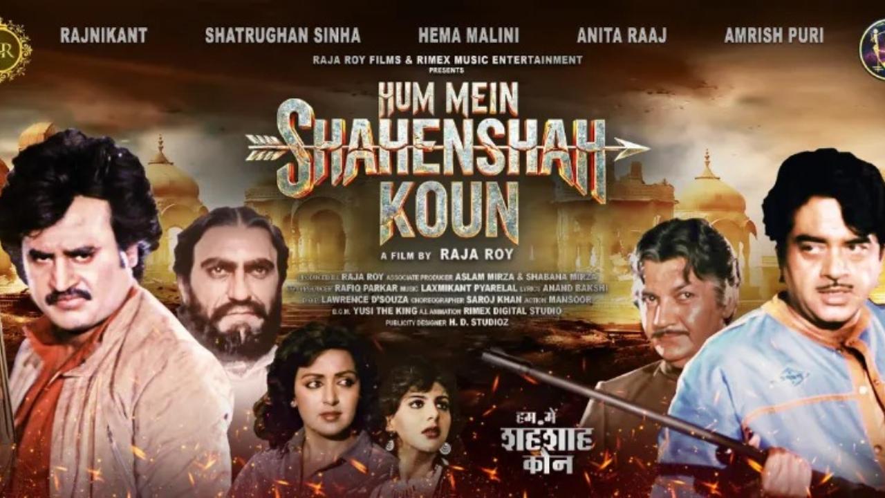 Rajinikanth, Hema Malini's Hum Mein Shahenshah Kaun to release after 37 years
