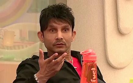 Kamaal R Khan