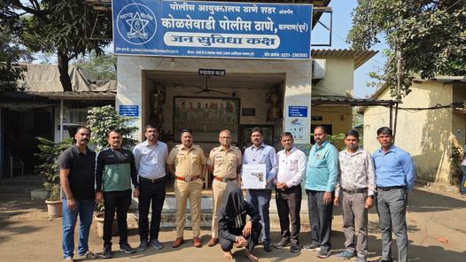 Kalyan man held while roaming with firearm in Netivali, probe launched