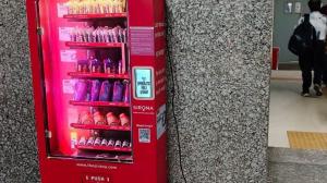 Mumbai Metro One installs menstrual hygiene vending booths
