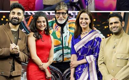 A still from Kaun Banega Crorepati 17
