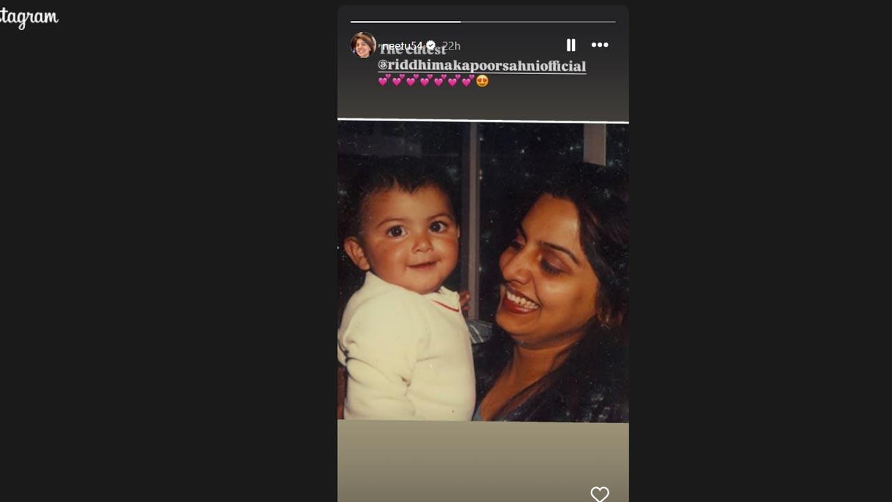 Picture Courtesy/Neetu Kapoor`s Instagram account