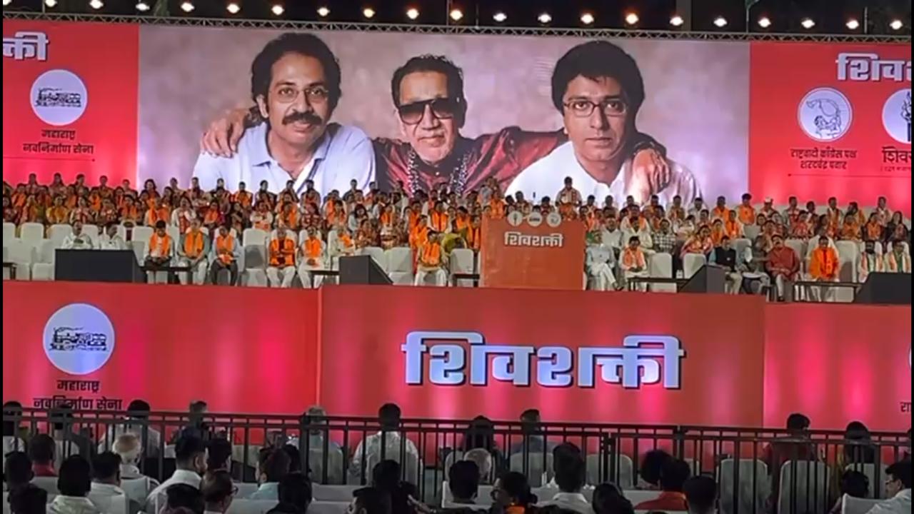 <p>Huge crowds were seen attending the event and to listen to the Thackeray cousins address ahead of the BMC polls scheduled for January 15</p>