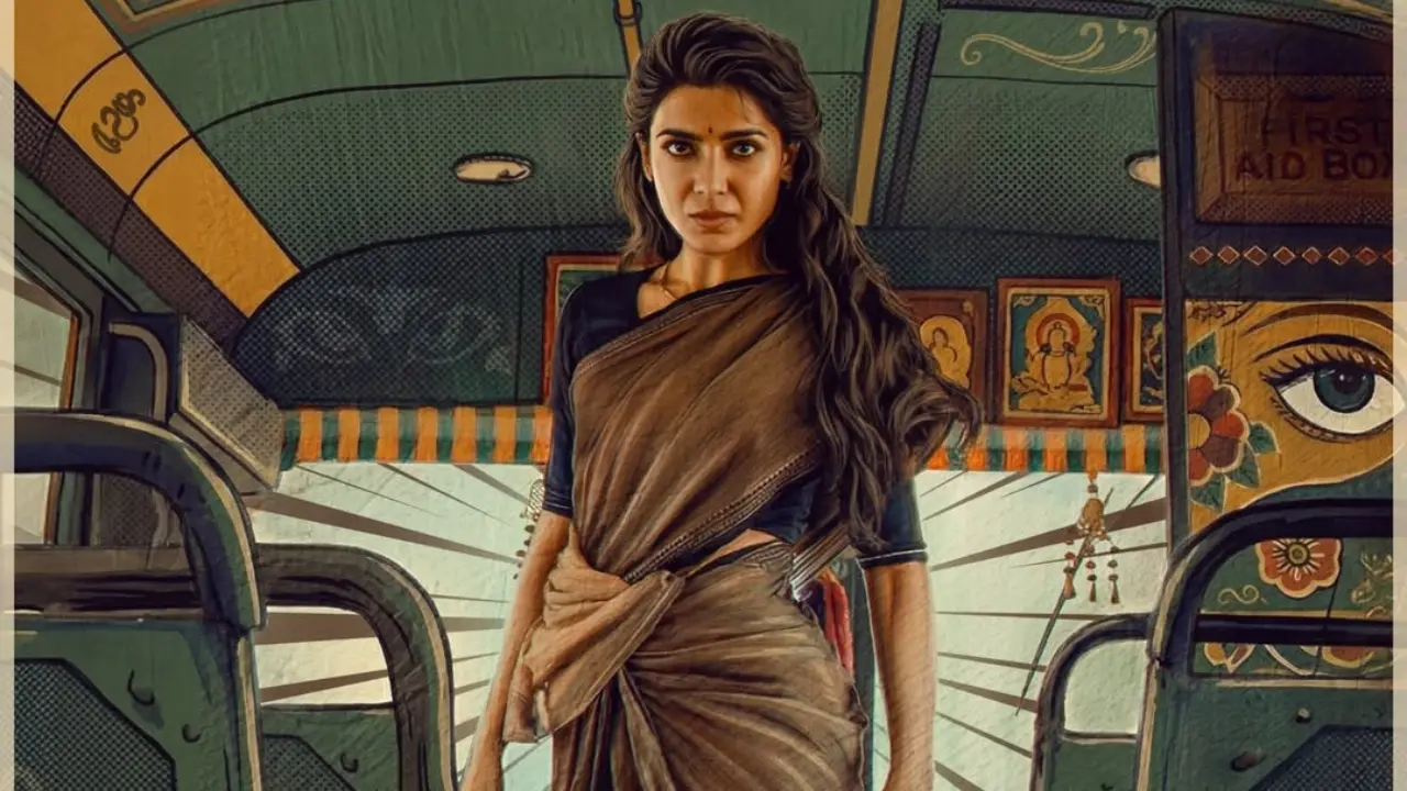 Maa Inti Bangaram: Samantha unveils fierce first look, drops teaser release date