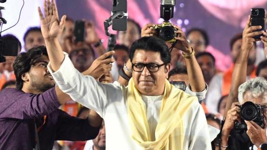 ‘Look at the map’: Raj Thackeray alleges Adani Group expansion under BJP rule