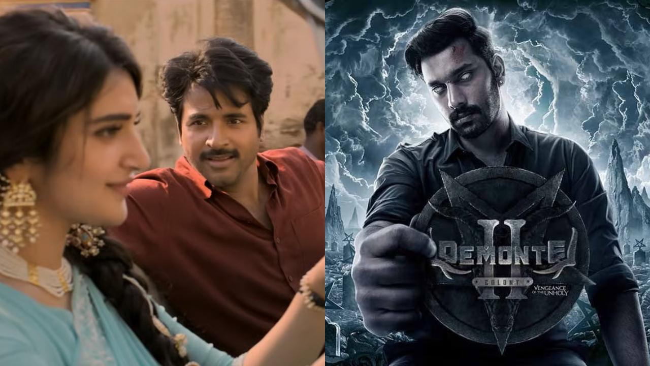 Tamil ZEE5 kicks off 2026 with Pongal ad featuring Jiiva and Andrea Jeremiah