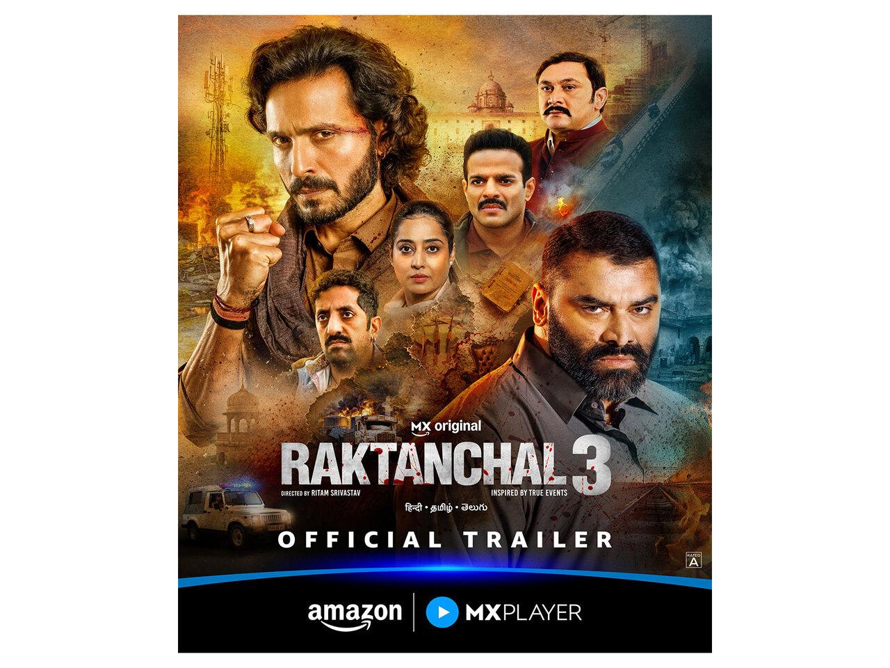 Raktanchal Season 3 (July 16, Amazon MX Player)
Set against the gritty backdrop of Purvanchal, the new season dives deeper into a world ruled by revenge, ambition, fragile alliances and ultimate betrayal, where every decision comes at a price.
