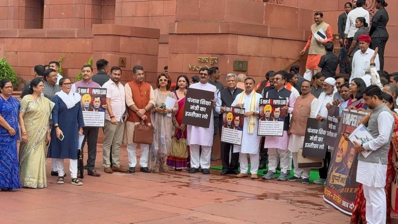 On Monday, BJP leader Ravneet Singh Bittu said, "They have leaked and sold papers. Even sanitation workers, who do some of the most essential work, have not been made permanent or given proper employment... The Punjab Education Minister should resign...."