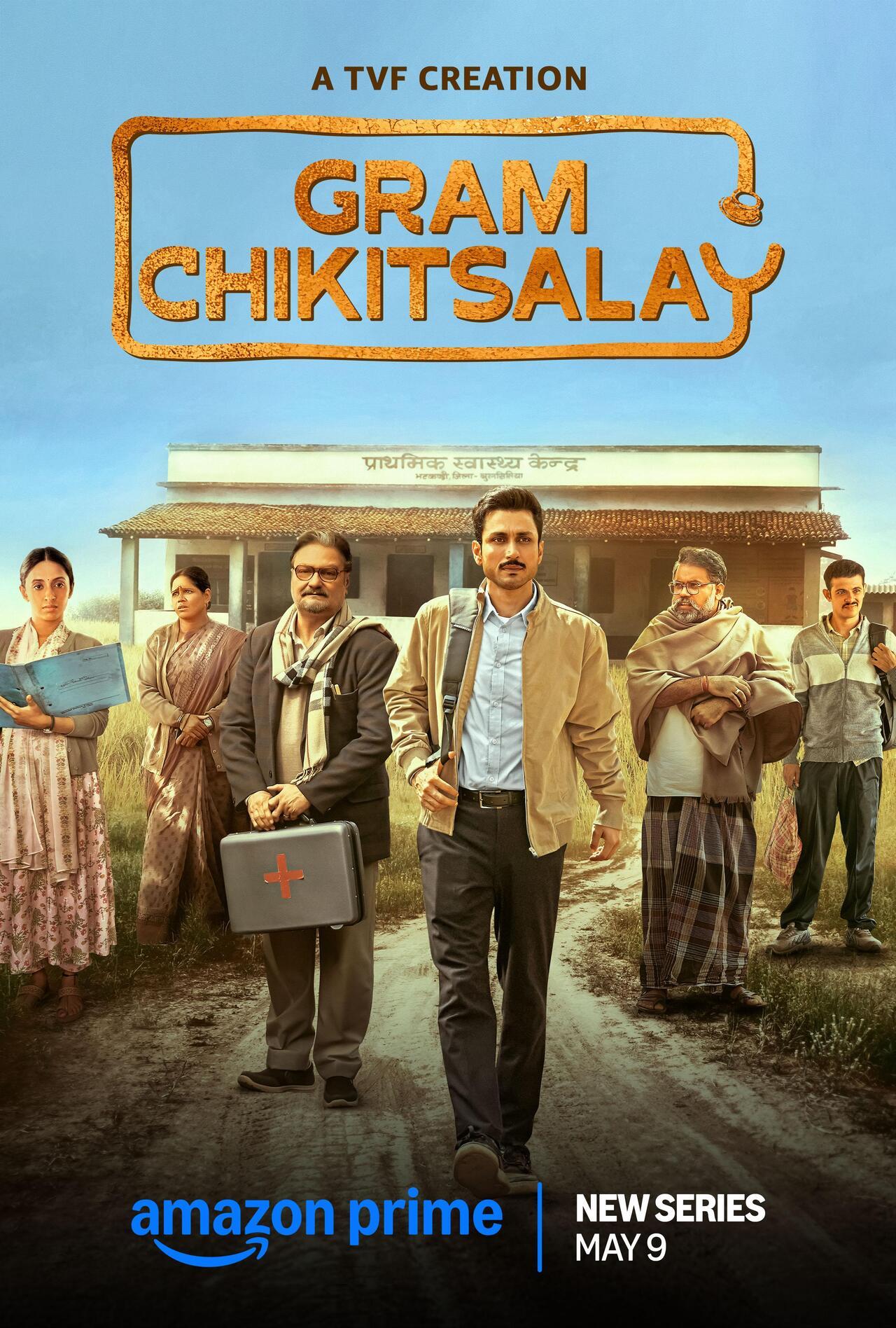 Gram Chikitsalay &mdash; Amazon Prime Video
Gram Chikitsalay is a light-hearted rural drama that revolves around a young doctor assigned to a remote village health centre, where he struggles to adapt to limited resources and quirky villagers.