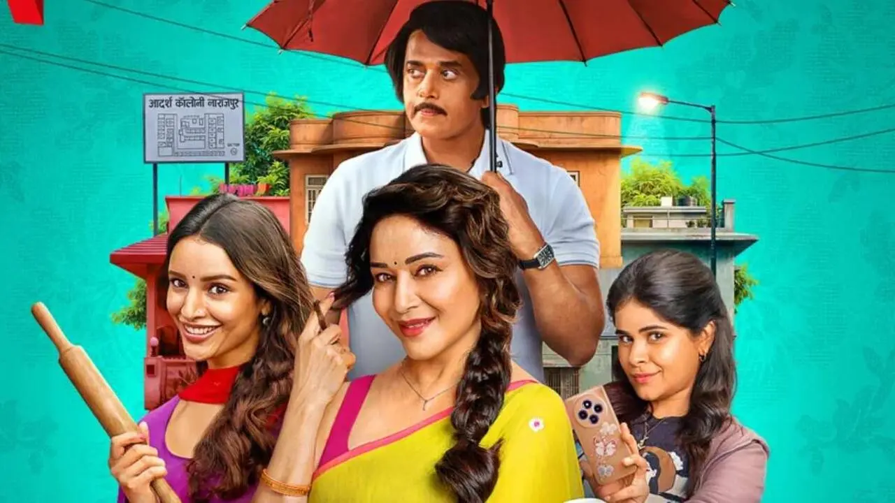 Maa Behen - Netflix
Maa Behen is a chaotic, feminist dark crime-comedy directed by Suresh Triveni, centering on a dysfunctional mother-daughter trio played by Madhuri Dixit, Triptii Dimri, and Dharna Durga. Beyond the wild, small-town absurdity of trying to hide a body, the film serves as a sharp, irreverent satire on internalized patriarchy and society's deep discomfort with independent women.