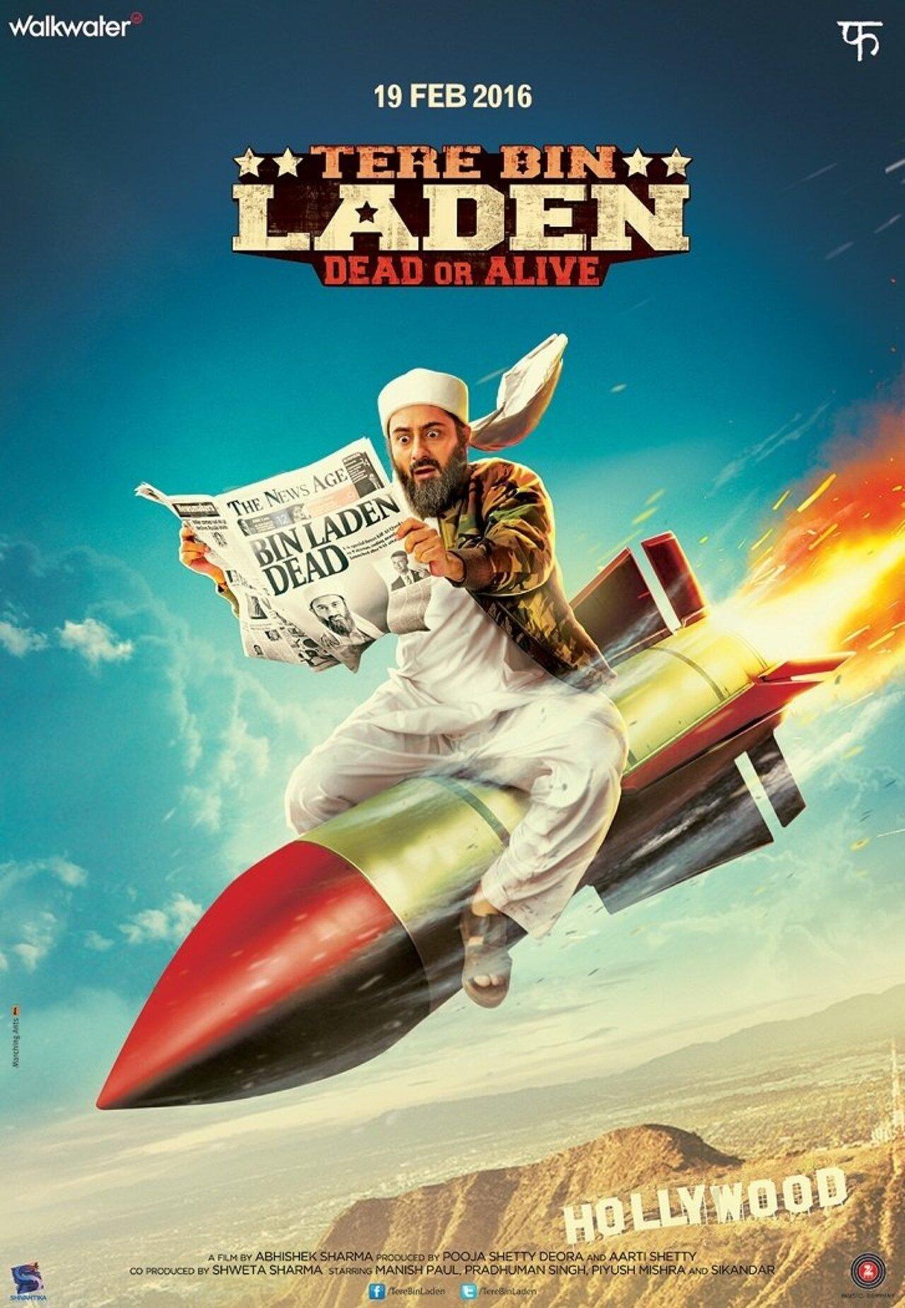 Tere Bin Laden &ndash; Prime Video
Tere Bin Laden is a sharp dark comedy that follows an ambitious journalist (Ali Zafar) desperate to leave India and make it big abroad. His fortunes seem to change when he discovers a lookalike of Osama bin Laden and decides to create fake video messages for quick fame and money.