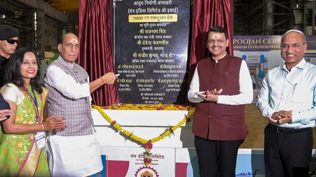 In Photos: Rajnath Singh launches ordnance factory in Maharashtra Union Defence Minister Rajnath Singh and Maharashtra CM Devendra Fadnavis inaugurate the state-of-the-art 10,000-tonne aluminium extrusion press at Yantra India Limited’s Ordnance Factory, in Nagpur