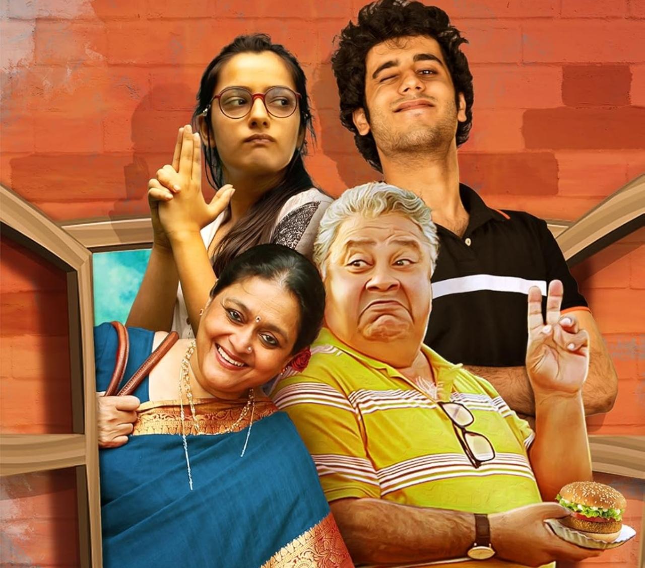Home Shanti &mdash; JioHotstar
Home Shanti is a family comedy-drama that follows the Joshi family as they set out to build their dream home, only to get caught in a series of hilarious and emotional challenges along the way.