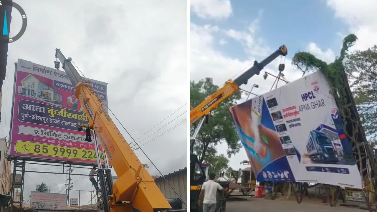 Pune: 70 unauthorised hoardings cleared on Palkhi routes ahead of Ashadhi Yatra