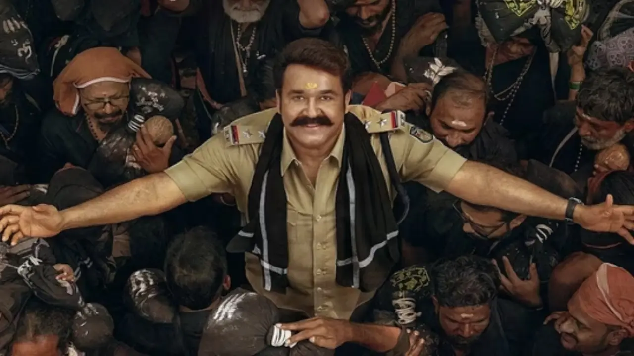 A still from Mohanlal`s Athimanoharam