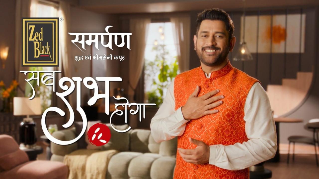 MS Dhoni Defines Hope in Zed Black’s ‘Sab Shubh Hoga’ Campaign for Pure Camphor & Bhimseni Camphor