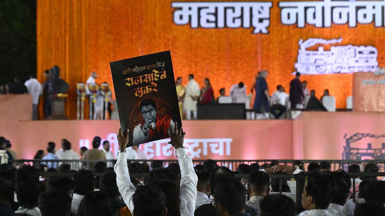 The MNS chief, while addressing a large gathering at Shivaji Park, criticised the centre’s stance on foreign policies