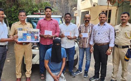 Accused arrested by Mumbai Police for duping senior citizens in ATM card swap fraud. (Pic/Special arrangement)