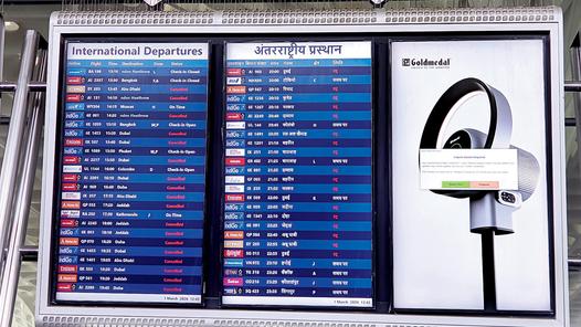 Israel-US strike on Iran: Gulf route travellers stranded at Mumbai airport