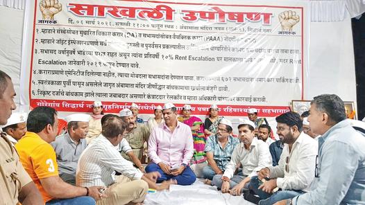 MHADA to begin Goregaon's Patra Chawl rehabilitation flat allotment