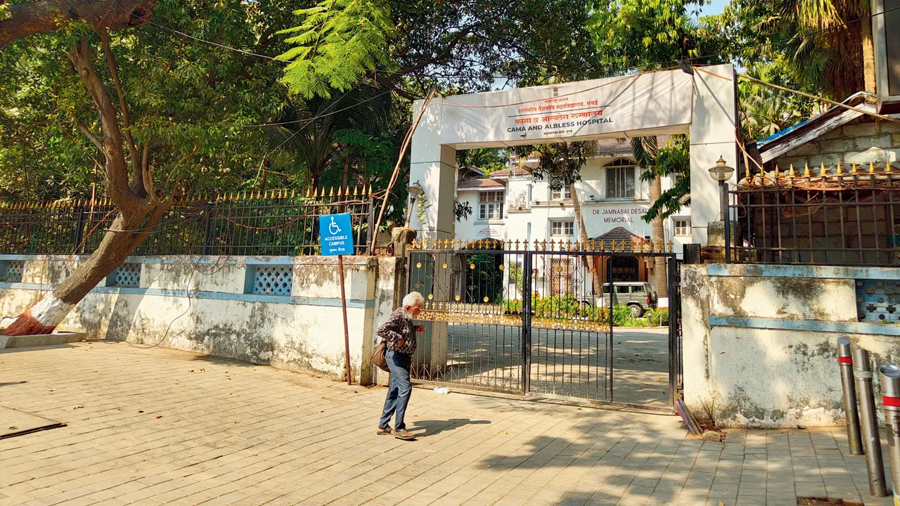 South Mumbai's Cama Hospital opens palliative care centre for cancer patients