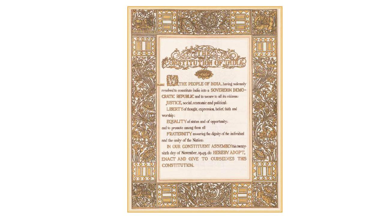 A view of the ornate page of the Preamble illustrated by Bose