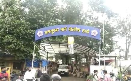 Kasturba Marg Police have booked the accused for cheating and other related offences. 