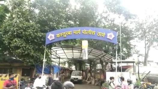 UPSC aspirant duped of Rs 13 lakh in fake Mumbai civic body job scam