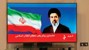 Ayatollah Mojtaba Khamenei vows payback