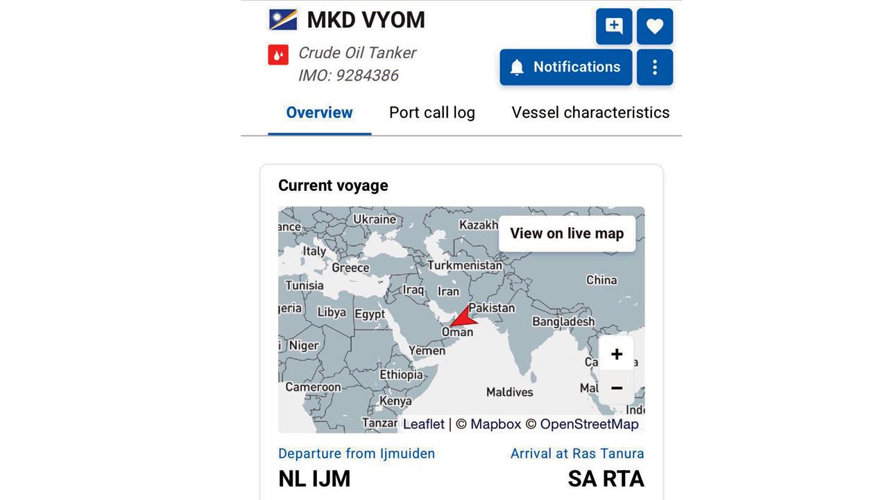The location of the vessel MKD Vyom