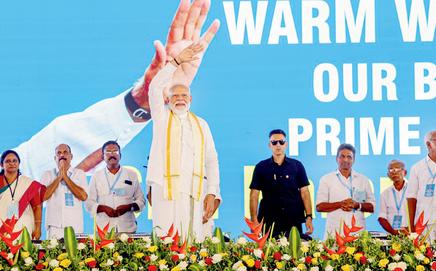 PM Narendra Modi during the Golden Jubilee Sammelan, in Kochi. PIC/PTI