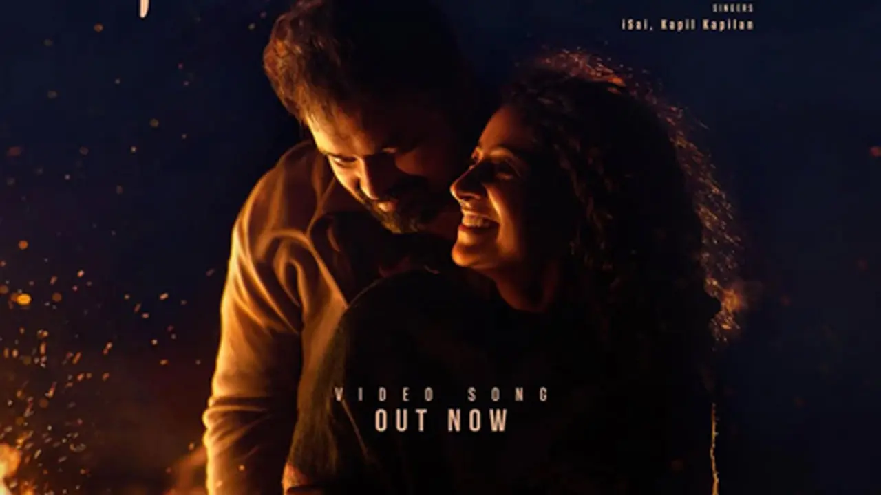 Love song Kaattu Thottappol from Mohanlal, Mammootty-starrer Patriot out 